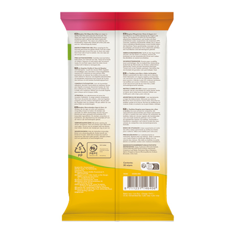 beapher-petwipes1.png
