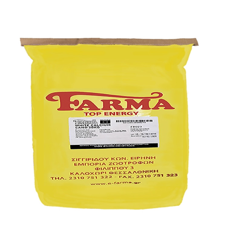 farma-White Calcium Sand 20 kg.png